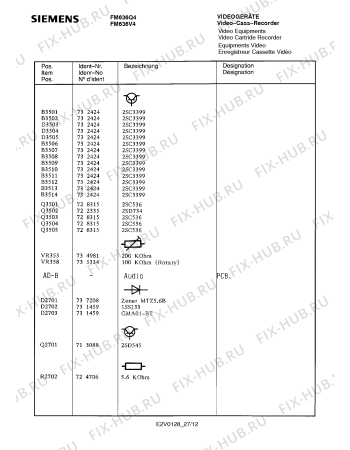 Схема №9 FM636Q4 с изображением Сервисная инструкция для видеоаппаратуры Siemens 00535396