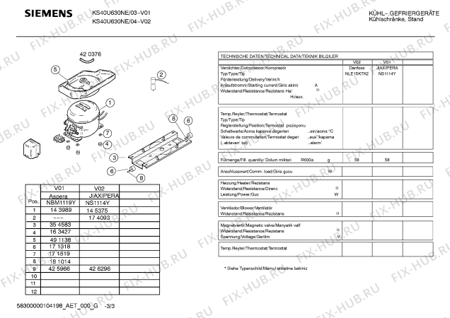 Схема №1 KS40U630NE с изображением Инструкция по эксплуатации для холодильной камеры Siemens 00591155