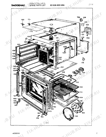 Взрыв-схема плиты (духовки) Gaggenau EB638100 - Схема узла 08