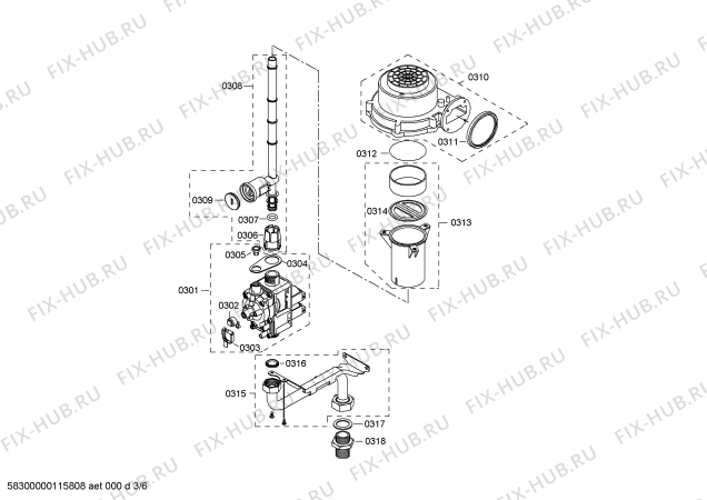 Схема №2 B1RDC3531H с изображением Мотор вентилятора для электроводонагревателя Bosch 00448503