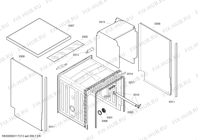 Взрыв-схема посудомоечной машины Bosch SGS46E02EU - Схема узла 03