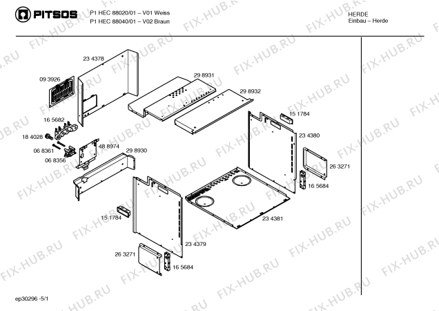 Схема №1 P1HEC88040 с изображением Кнопка для плиты (духовки) Bosch 00418257
