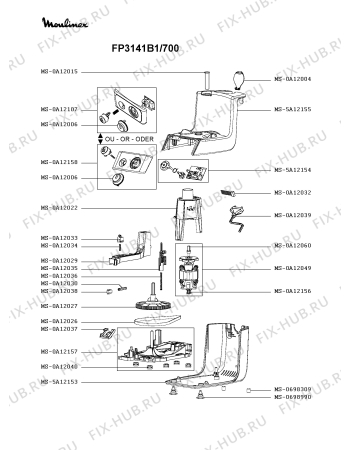 Схема №1 FP3141B1/700 с изображением Корпусная деталь для кухонного измельчителя Moulinex MS-0A12107