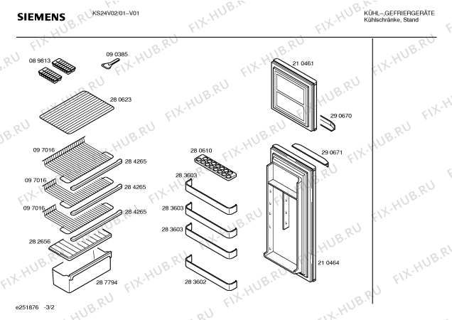 Схема №1 KS24V02GB с изображением Внешняя дверь для холодильника Siemens 00210464