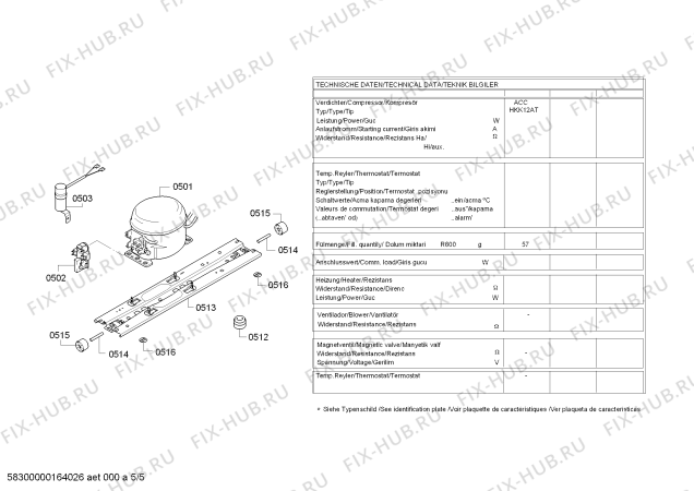 Схема №2 KGN57SW32N с изображением Дверь для холодильной камеры Bosch 00711173