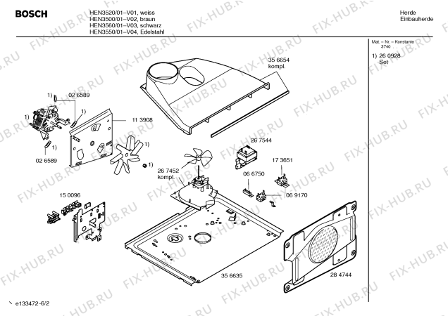 Схема №1 HEN3560 с изображением Инструкция по эксплуатации для плиты (духовки) Bosch 00528375