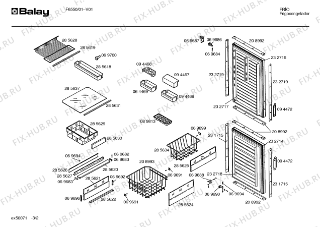 Схема №1 F6550 с изображением Декоративная рамка для холодильной камеры Bosch 00232715