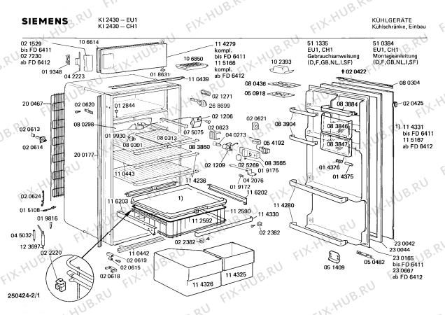 Схема №1 0702234717 KFL232 с изображением Компрессор для холодильной камеры Bosch 00140381