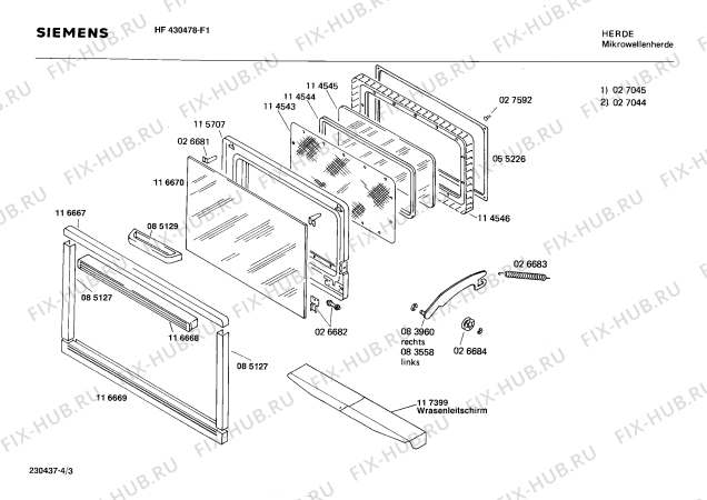 Взрыв-схема микроволновой печи Siemens HF430478 - Схема узла 03