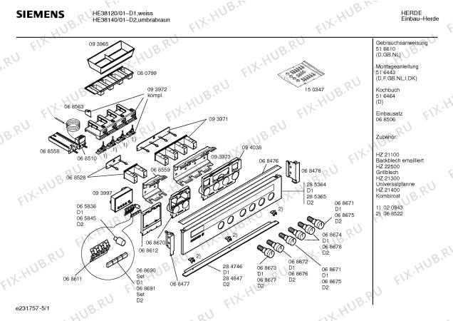 Схема №1 HE38140 с изображением Панель для плиты (духовки) Siemens 00285365
