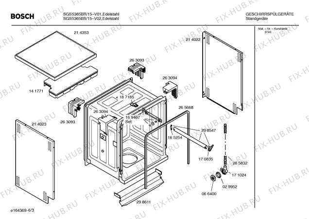 Схема №2 SGS5365BR с изображением Инструкция по эксплуатации для посудомойки Bosch 00582535