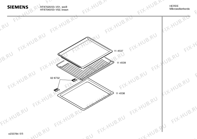 Схема №2 HF87020 с изображением Инструкция по эксплуатации для микроволновки Siemens 00526701