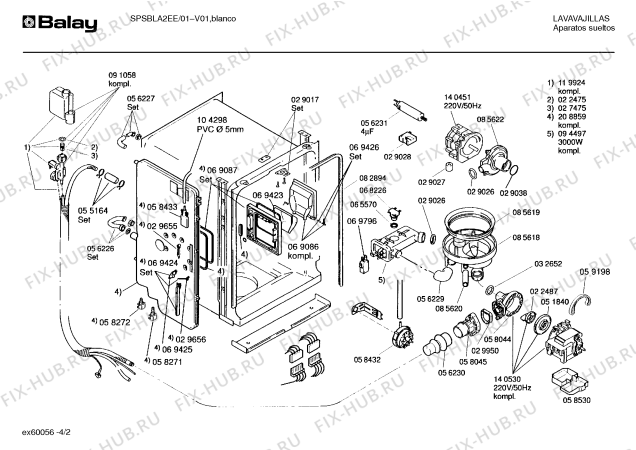 Взрыв-схема посудомоечной машины Balay SPSBLA2EE - Схема узла 02