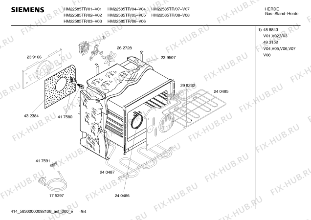 Взрыв-схема плиты (духовки) Siemens HM22585TR Siemens - Схема узла 04