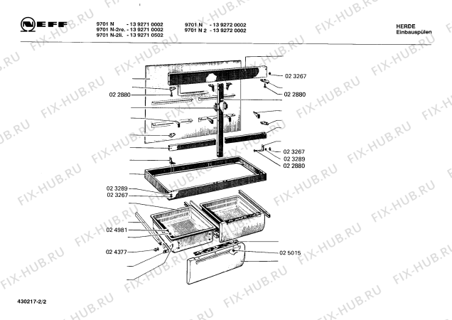 Схема №1 1392720002 9702N-2 с изображением Винт для плиты (духовки) Bosch 00022881
