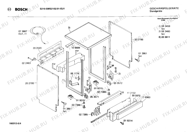 Схема №1 SMS2102 S210 с изображением Люк для посудомоечной машины Bosch 00116568