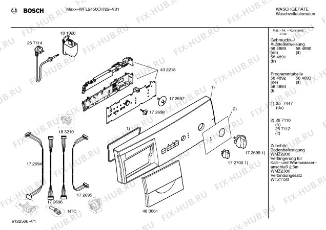 Схема №2 WFL2450CH WFL2450 с изображением Инструкция по установке и эксплуатации для стиральной машины Bosch 00584889