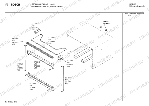 Схема №3 HMG8628NL с изображением Панель для микроволновки Bosch 00286989