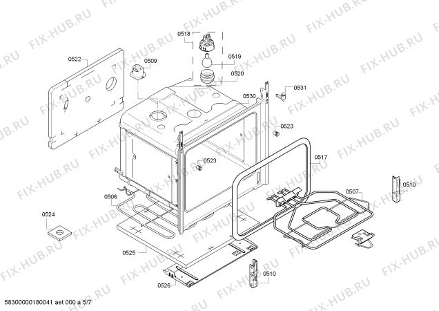 Схема №2 HGV425123S с изображением Ручка конфорки для плиты (духовки) Bosch 00628118