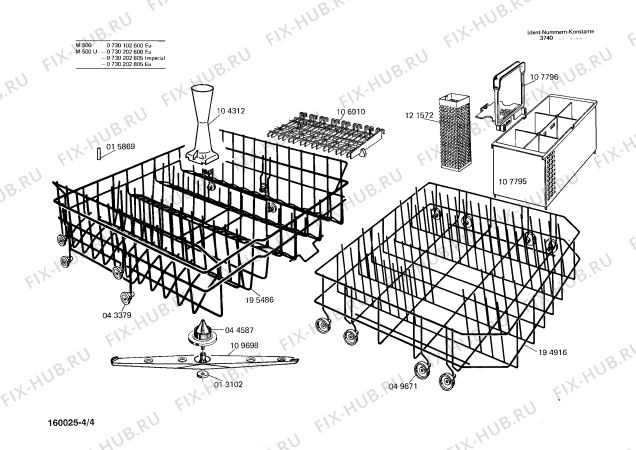 Схема №1 0730202605 GS12 с изображением Переключатель для электропосудомоечной машины Bosch 00044085