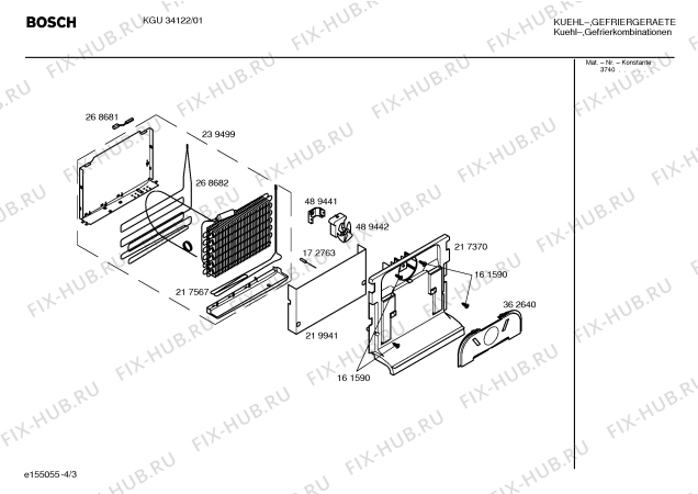 Взрыв-схема холодильника Bosch KGU34122 - Схема узла 03