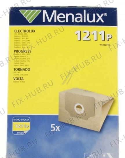 Большое фото - Мешок (пылесборник) для пылесоса Electrolux 9001966424 в гипермаркете Fix-Hub
