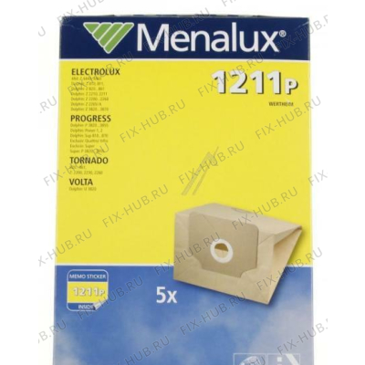 Мешок (пылесборник) для пылесоса Electrolux 9001966424 в гипермаркете Fix-Hub