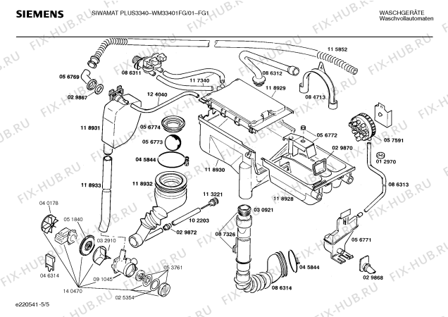Взрыв-схема стиральной машины Siemens WM33401FG SIWAMAT PLUS 3340 - Схема узла 05