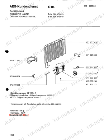 Взрыв-схема холодильника Aeg SAN1658 TK - Схема узла Refrigerator cooling system