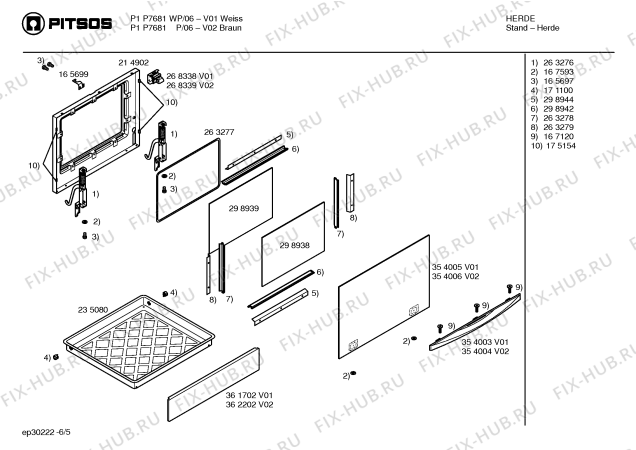 Схема №3 P1P7681P с изображением Ручка конфорки для духового шкафа Bosch 00171143