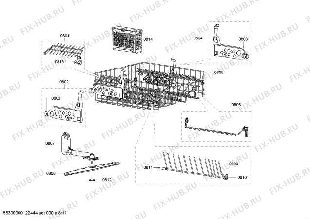 Схема №2 SQ67M350CH с изображением Планка для посудомойки Siemens 00663932