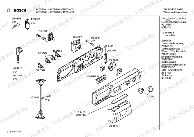 Схема №1 WFB2004GB BOSCH WFB 2004 с изображением Кабель для стиральной машины Bosch 00354516