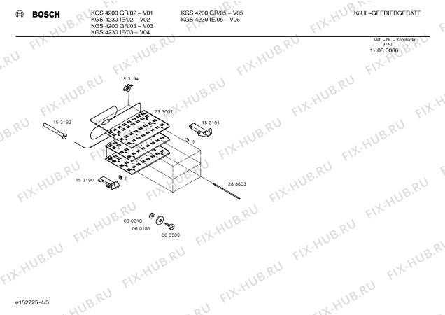Схема №2 KGS4230 с изображением Дренажный желоб для холодильника Bosch 00153188
