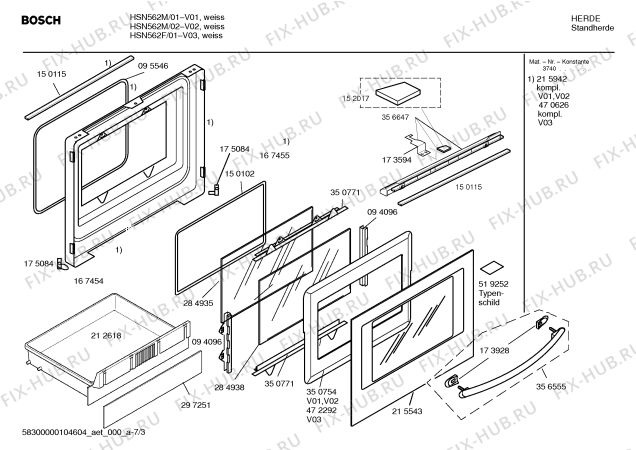 Схема №1 HSN562F с изображением Инструкция по эксплуатации для духового шкафа Bosch 00591883