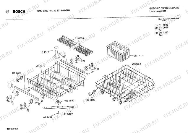 Взрыв-схема посудомоечной машины Bosch 0730203806 SMU2222 - Схема узла 05