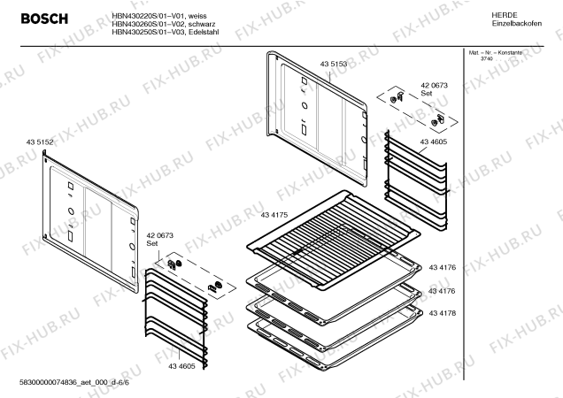 Взрыв-схема плиты (духовки) Bosch HBN430220S - Схема узла 06