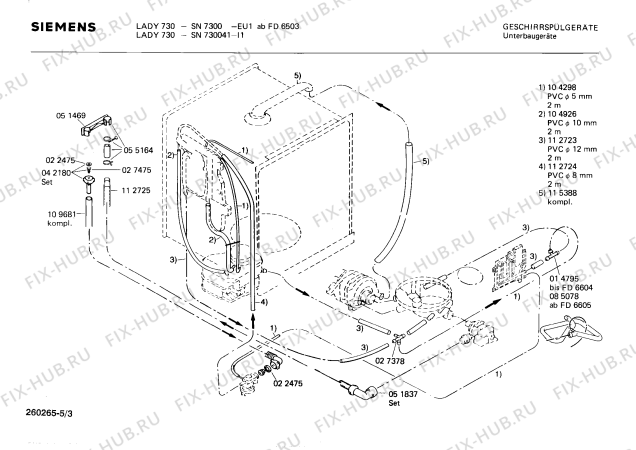 Взрыв-схема посудомоечной машины Siemens SN730041 - Схема узла 03