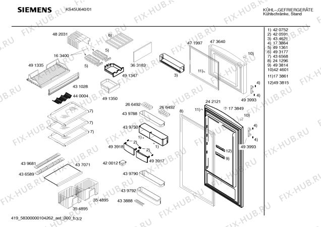 Взрыв-схема холодильника Siemens KS45U640 - Схема узла 02
