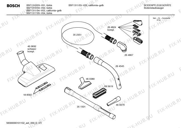 Схема №1 BSF1311 ULTRA 13 с изображением Кнопка для электропылесоса Bosch 00268041