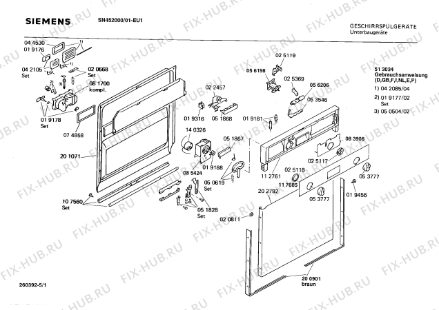 Схема №2 195306861 5223.11S с изображением Цоколь для посудомойки Bosch 00203597