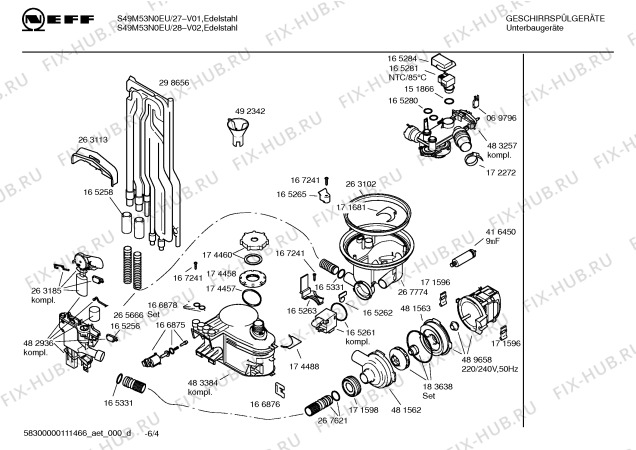 Схема №3 S49M53N0EU с изображением Инструкция по эксплуатации для посудомоечной машины Bosch 00593558