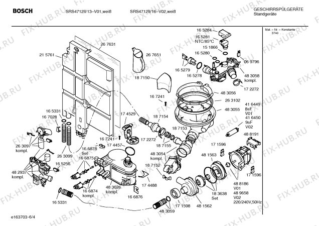 Схема №1 SRS4712II с изображением Передняя панель для посудомойки Bosch 00366017