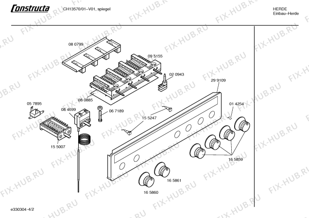 Схема №2 CH13570 с изображением Панель управления для духового шкафа Bosch 00299109
