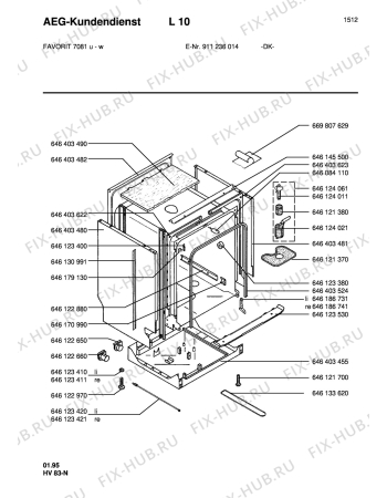 Взрыв-схема посудомоечной машины Aeg FAV7081U-W DK - Схема узла Housing 001