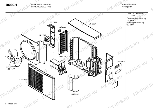 Схема №2 3XS300E 3M30 с изображением Электрический предохранитель для сплит-системы Bosch 00174090