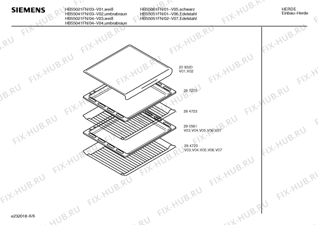 Схема №1 HB55021FN с изображением Инструкция по эксплуатации для электропечи Siemens 00519646