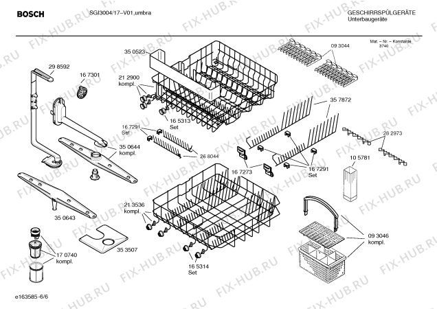 Схема №2 SGI3004 с изображением Передняя панель для посудомойки Bosch 00369557