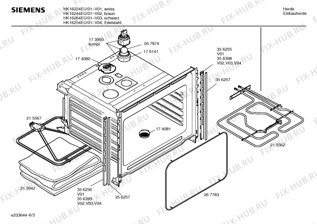 Схема №1 HK16254EU с изображением Ручка конфорки для духового шкафа Siemens 00181833