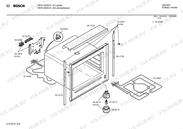 Схема №2 HEN122A с изображением Панель для духового шкафа Bosch 00284797