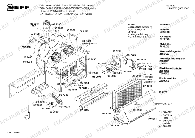 Схема №1 D2660W0GB GB-5038.21QPSM с изображением Крышка кнопки для вентиляции Bosch 00031051